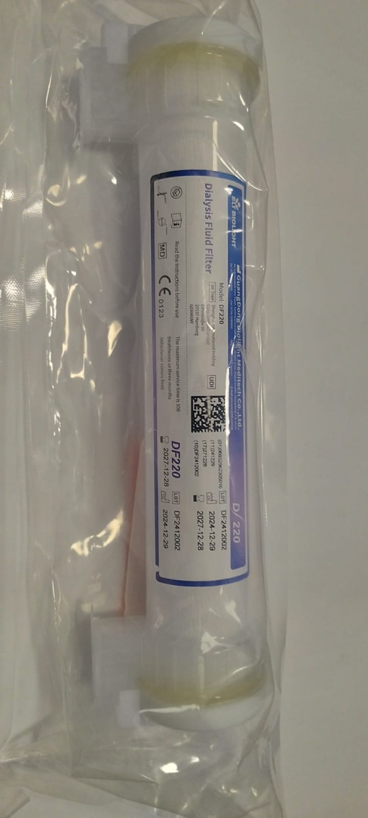 Фільтр діалізної рідини DF220